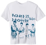 The Beatles Boy's Can't Buy Me Love Japan Short Sleeve T-Shirt, White, Medium