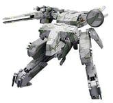 Metal Gear Solid Metal Gear REX L220mm 1/100scale Plastic Model kit Kotobukiya