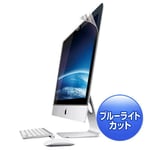 iMac 27 in. Wide LCD Blue Light Cut LCD Protect Film Sanwa LCD-IM270BC Japan EMS