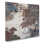 Fishing Under Gum Trees by Qiu Ying Asian Japanese Canvas Wall Art Print Ready to Hang, Framed Picture for Living Room Bedroom Home Office Décor, 14x14 Inch (35x35 cm)