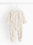 Guess How Much I Love You Quilted 2.5 Tog Sleepsuit Up to 1 mth Multi Coloured To Mth