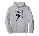 Naruto Shippuden Kakashi with Vertical Kanji Pullover Hoodie