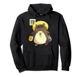 Tanuki Yokai Japanese cute Raccoon dog Pullover Hoodie