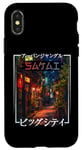 Coque pour iPhone X/XS Sakai City Retro Japan Esthétique Streets of Sakai