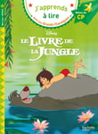 Disney - Le livre de la jungle, CP Niveau 2 (Broché)