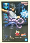 NARUTO SHIPPUDEN - Uchiha Sasuke - Figurine Effectreme 13cm - Banpresto