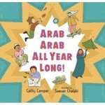 Arab Arab All Year Long! (inbunden, eng)