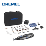 Dremel 8240-3/45 12v Rotary Tool Cordless Multi Tool Kit 1 Battery F0138240JB