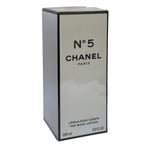 Chanel N'5 The Body Lotion 200ml Boxed & Sealed - UK STOCKIST