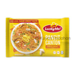 Lucky Me Pancit Canton Original 80g (Large) x 1 BOX (72 Packets)