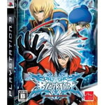 Blazblue[Import Japonais]