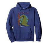 Rugrats Iconic Famous Reptar Retro Vintage Big Kanji Poster Pullover Hoodie