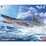 BANDAI 1/1000 Space Battleship YAMATO 2202 Model Kit NEW from Japan F/S