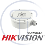 Boîte à caméra dôme - Hikvision DS-1280ZJ-S montage mural ou au plafond