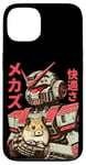 Coque pour iPhone 13 Vintage Anime Hamster Love Mecha avec Hamster Friend Manga