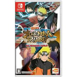 Nintendo Switch Naruto Shippuden Ultimate Ninja Storm Trilogy JAPAN OFFICIAL