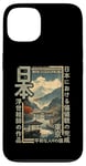 Coque pour iPhone 13 Anime traditionnel japonais sur bois ancien village Ukiyo-e