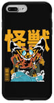 Coque pour iPhone 7 Plus/8 Plus Kaiju Moth Anime Manga japonais Monster City rétro