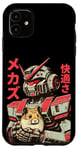 Coque pour iPhone 11 Vintage Anime Hamster Love Mecha avec Hamster Friend Manga