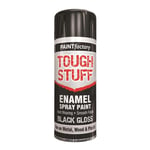 ENAMEL EFFECT BLACK GLOSS SPRAY PAINT METAL WOOD PLASTIC AEROSOL SPRAY 400ML