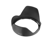 HB-25 Lens Hood for Nikon AF-S Nikkor 24-120mm f/3.5-5.6G ED-IF VR Lens UK STOCK