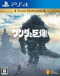 NEW PS4 PlayStation4 Shadow of the Colossus Value Selection 11250 JAPAN IMPORT