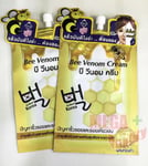 2x FUJI BEE VENOM CREAM Anti-aging Reduce Face Skin Care Wrinkles and Fine Lines