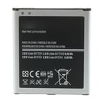 Ersättningsbatteri för Samsung Galaxy S4 IV I9500 3,80V 2600mAh Li-ion (kod: B