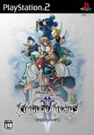 KINGDOM HEARTS II PlayStation2 with Tracking number New from Japan