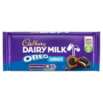 Cadbury Dairy Milk OREO Sandwich Chocolate Bar, With OREO Biscuit Pieces, 96g (Pack of 15)