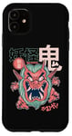 Coque pour iPhone 11 Yokai Red Demon Oni Manga Japonais Mythique Horreur