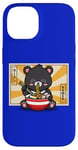 Coque pour iPhone 14 Kawaii Hot Pot Ramen Bear Taiwan Travel