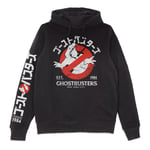 Ghostbusters EST. 1984 Hoodie - Black - XL