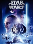 Star Wars: Episode I - The Phantom Menace