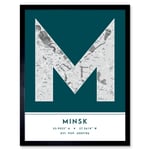 Minsk Belarus City Map Modern Typography Stylish Letter Framed Word Wall Art Print Poster for Home Décor