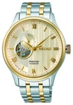 Seiko SSA464J1 Presage âJapanese Zen Gardensâ In Gold- Watch