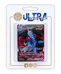 my-booster-SWSH07-FR-220 Pokémon Company Cartes, SWSH07-FR-220