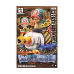 Banpresto One Piece The Grandline VehicleBrachio Tank Tony Chopper