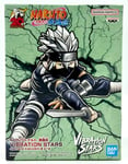 NARUTO SHIPPUDEN - Hatake Kakashi - Figurine Vibration Stars III 8cm - Banpresto