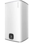 Sähköinen vedenlämmitin Atlantic STEATITE CUBE WIFI WM150, pysty 150 L