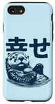 Coque pour iPhone SE (2020) / 7 / 8 Kanji 'Bonheur' Loutre de Mer avec son Caillou préféré