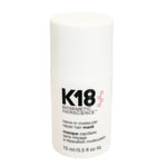 K18 Leave-In Repair Mask 15ml