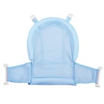 Adjustable Baby Bath Cushion Support Bathtub Infant Seat Sling Mesh Shower Net