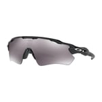 Oakley Radar Ev Path Polished Black/Prizm Black