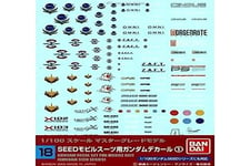 Bandai Hobby GD-18 Gundam Seed Bandai Decal Action Figure (Bag/6) 1s (US IMPORT)