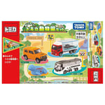 Takara Tomy Tomica Gift Set Die-cast Model Car Zoo Vehicle Set (3 Cars & figure)