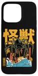 iPhone 15 Pro Max Kaiju Spider Monster Movie Japanese Art Retro Comic Case