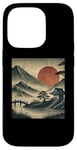 Coque pour iPhone 14 Pro Village japonais vintage jardin vue montagne paysage soleil