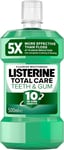 Listerine Total Care Teeth and Gum Mouthwash 500ml Free Delivery