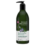 Avalon Organics Rejuvenating Rosemary Glycerin Hand Soap - 355ml